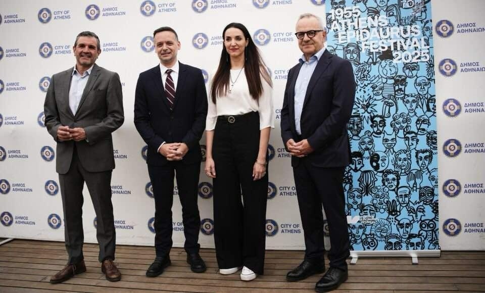 Δήμος Αθηναίων: Το Φεστιβάλ Αθηνών Επιδαύρου επιστρέφει στο Δημοτικό Θέατρο Λυκαβηττού