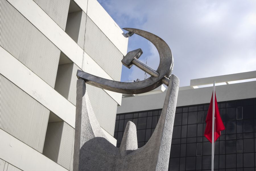 ΚΚΕ: Απαράδεκτες προβλέψεις του νομοσχεδίου-σκούπα για τα πανεπιστήμια