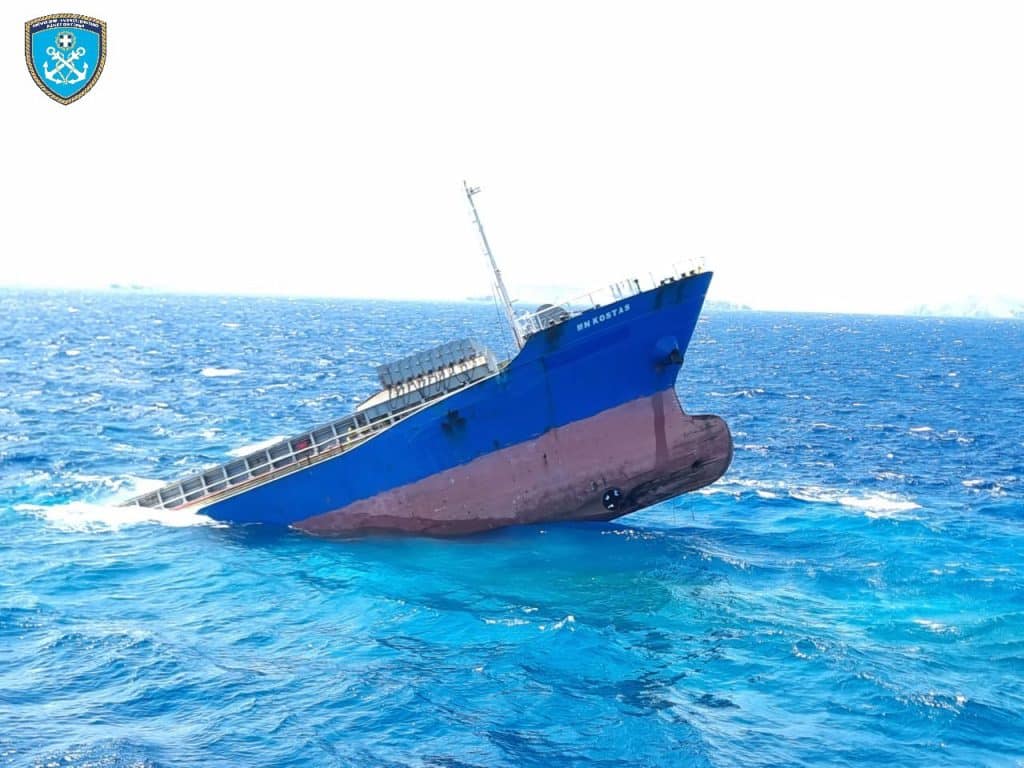 Βυθίστηκε το φορτηγό πλοίο «MN KOSTAS» ανοιχτά της Σητείας – Απομάκρυνση ζήτησε το Λιμενικό