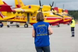 ΕΚΤΑΚΤΗ ΕΙΔΗΣΗ ΓΙΑ ΤΙΣ ΦΩΤΙΕΣ ΣΤΗΝ ΕΛΛΑΔΑ – ΕΝΕΡΓΟΠΟΙΕΙΤΑΙ Ο ΜΗΧΑΝΙΣΜΟΣ