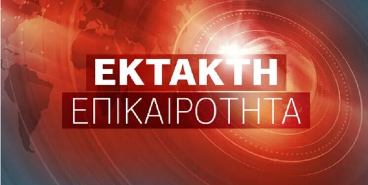 Σιδηροδρομικό ατύχημα τωρα με πολλούς τραυματίες