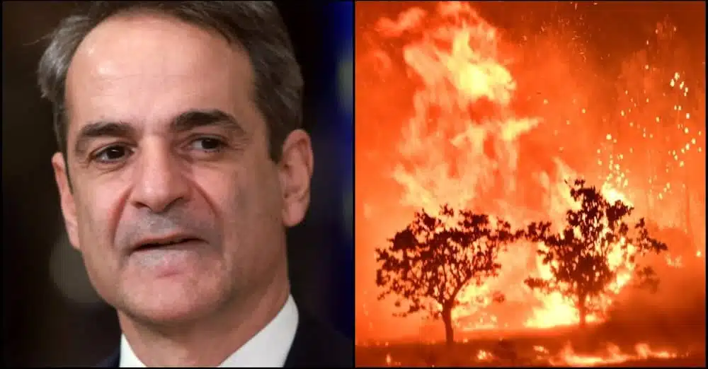 Μητσοτάκης για φωτιές: «Προσπαθούμε κάθε χρόνο να γίνουμε καλύτεροι»