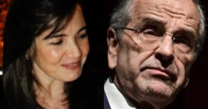Γεωργία και Αντώνης Σαμαράς: Η πρώτη αντίδραση μετά τον θάνατο της 34χρονης κόρης τους