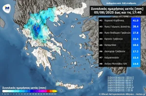 Καιρός: Πάνω από 5.000 κεραυνοί στα κεντρικά και βόρεια της χώρας