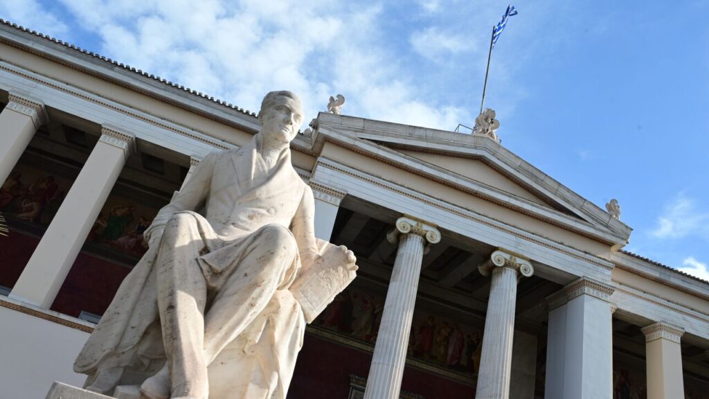 «Webometrics Ranking Web of Universities»: Το ΕΚΠΑ στην 237η θέση παγκοσμίως