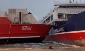 Συγκρούστηκαν δυο πλοία σε πασίγνωστο λιμάνι της χώρας