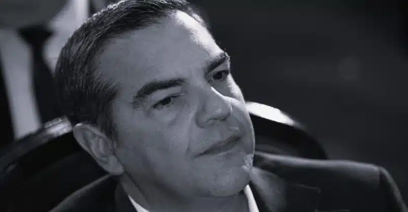 «Πόσο πιθανό είναι να ψηφίσετε κόμμα με αρχηγό τον Αλέξη Τσίπρα;»