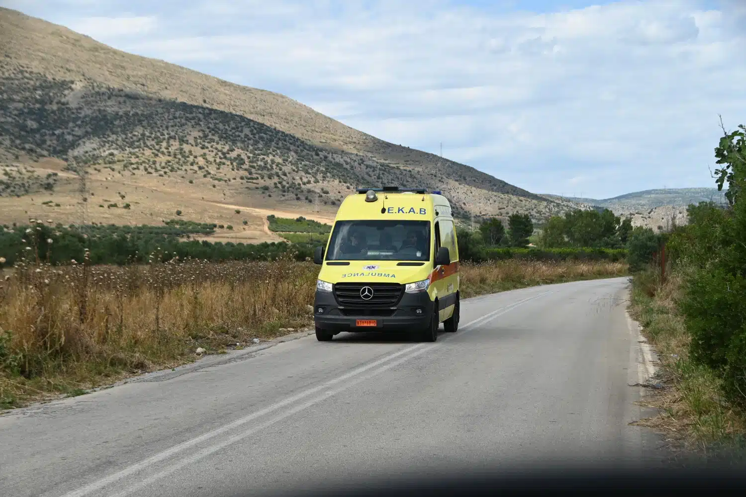 ΤΡΑΓΩΔΙΑ ΣΤΗ ΛΑΡΙΣΣΑ