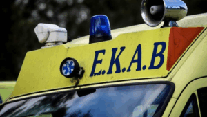 Σκοτώθηκε σε τροχαίο δυστύχημα ο Γιάννης