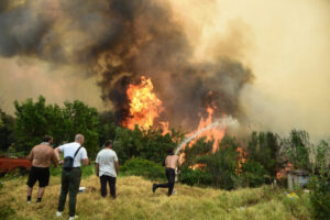 ΕΚΤΑΚΤΟ – Οι κάτοικοι της περιοχής καλούνται να παραμείνουν σε ετοιμότητα για νέα μηνύματα