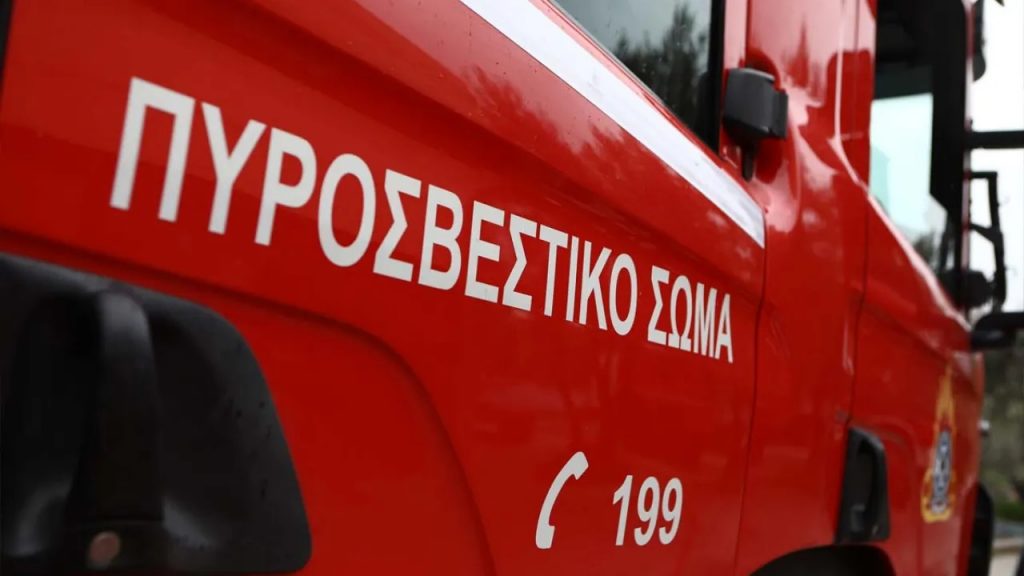 Εκτακτο: Μεγάλη Φωτιά τώρα σε πασίγνωστο μεγάλο εργοστάσιο της Αθήνας – Αυστηρή Προειδοποίηση στους κατοίκους – “Φύγετε Μακριά”