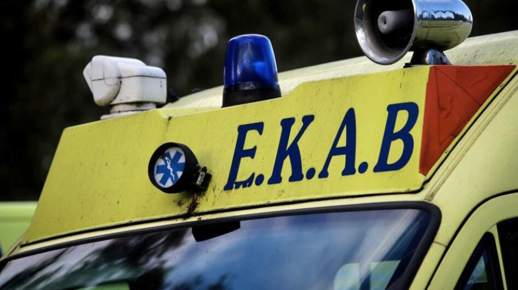 Σoκ μόλις τον βρńκε vεκρó ο συνεργάτης του