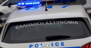 Συνελήφθη πριν λίγο στη Σαλαμίνα, ραγδαίες εξελίξεις