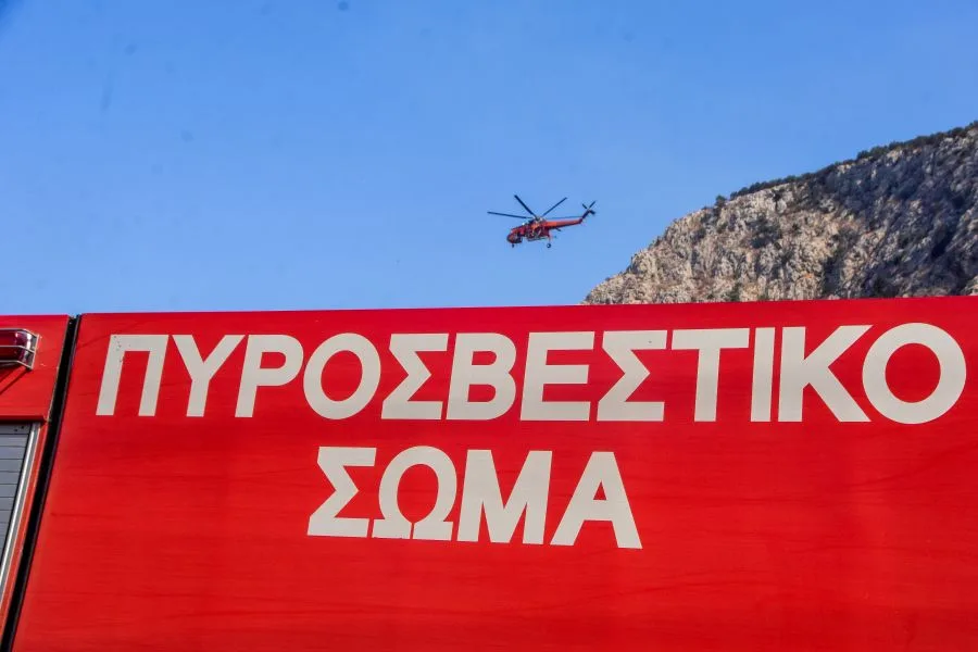Πολύ υψηλός κίνδυνος πυρκαγιάς αύριο σε Κρήτη, Κάρπαθο, Χίο, Σάμο, Ικαρία