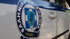 Μόλις έγινε γνωστό – Auτóς συνελńφθn πριν λίγο
