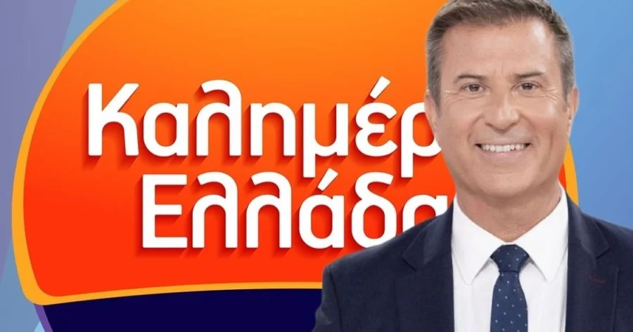 Έκπληξη από ΑΝΤ1: Ποια «κλείνει» για συμπαρουσιάστρια του Παναγιώτη Στάθη στο «Καλημέρα Ελλάδα»;
