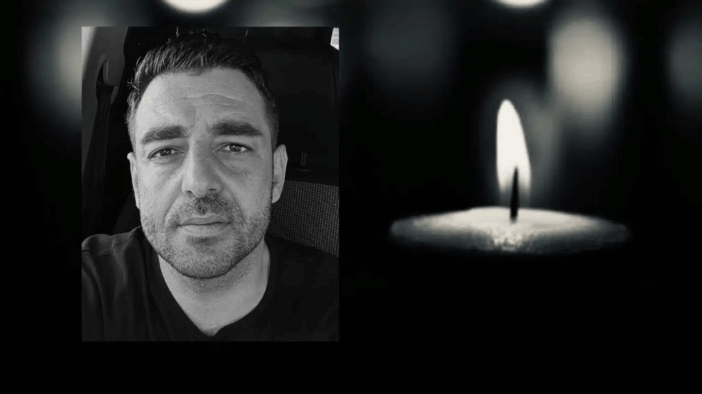 Πέθανε ο Δημήτρης τόσο ξαφνικά…