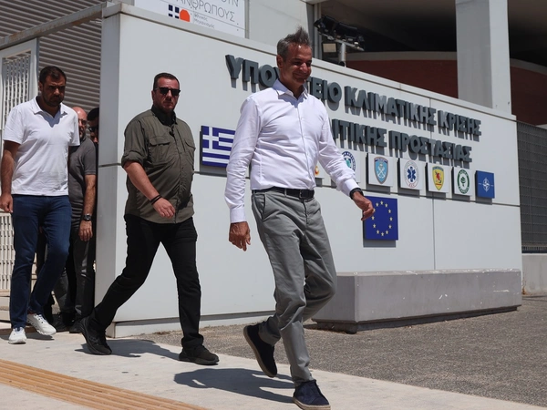 ΕΚΤΑΚΤΟ για Κυριάκο Μητσοτάκη