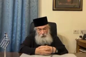 «Κινδυνεύει η ζωή μου» Συγκλονίζει  ο αρχιεπίσκοπος – Δραματικές εξελίξεις στη Μονή Σινά