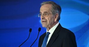 BOMBA – MOΛΙΣ ΔΙΕΡΡΕΥΣΕ – ΑΥΤΟ ΘΑ ΕΙΝΑΙ ΤΟ ΟΝΟΜΑ ΤΟΥ ΚΟΜΜΑΤΟΣ ΤΟΥ ΑΝΤΩΝΗ ΣΑΜΑΡΑ