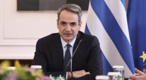 ΕΚΤΑΚΤH ΔΗΛΩΣΗ ΜΗΤΣΟΤΑΚΗ