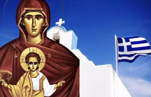Αν άνοιγαν οι ουρανοί ποιον θα θέλατε να ήταν μαζί σας τον Δεκαπενταύγουστο;