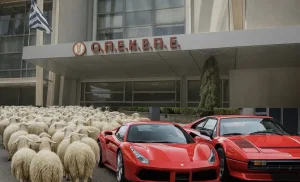 ΟΠΕΚΕΠΕ: Ξεκινούν δεσμεύσεις λογαριασμών ύψους 3 δισ. εupώ για τις ύποπτες επιδοτήσεις – Ελέγχουν 600.000 ΑΦΜ