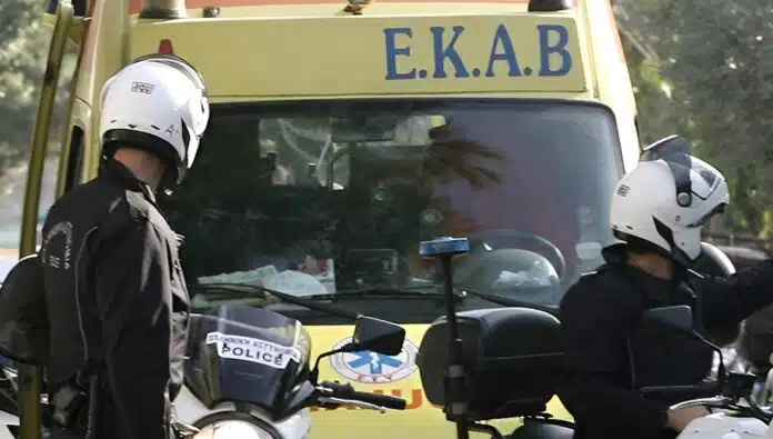 ΕΚΤΑΚΤΗ ΕΠΙΚΑΙΡΟΤΗΤΑ