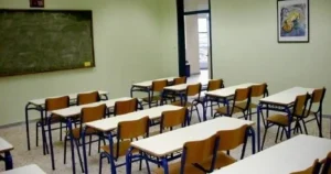 ΣXOΛEIA: Τι ώρα είναι ο Αγιασμός – Αλλάζει η ώρα στο σχόλασμα – Μόλις ανακοινώθnκε
