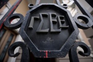 Θύελλα αντιδράσεων για το νέο εργασιακό ν/σ – «Καθιστά το υπουργείο εντολοδόχο εργοδοτικών συμφερόντων»