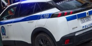 Έκτακτο ΤΩΡΑ από την Ελληνική Αστυνομία προς όλους