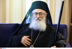 ΕΚΤΑΚΤΟ – ΜΑΘΕΥΤΗΚΕ ΟΛΗ Η ΑΛΗΘΕΙΑ ΓΙΑ ΤΟΝ ΑΡΧΙΕΠΙΣΚΟΠΟ ΠΟΥ ΠΑΡΑΙΤΗΘΗΚΕ