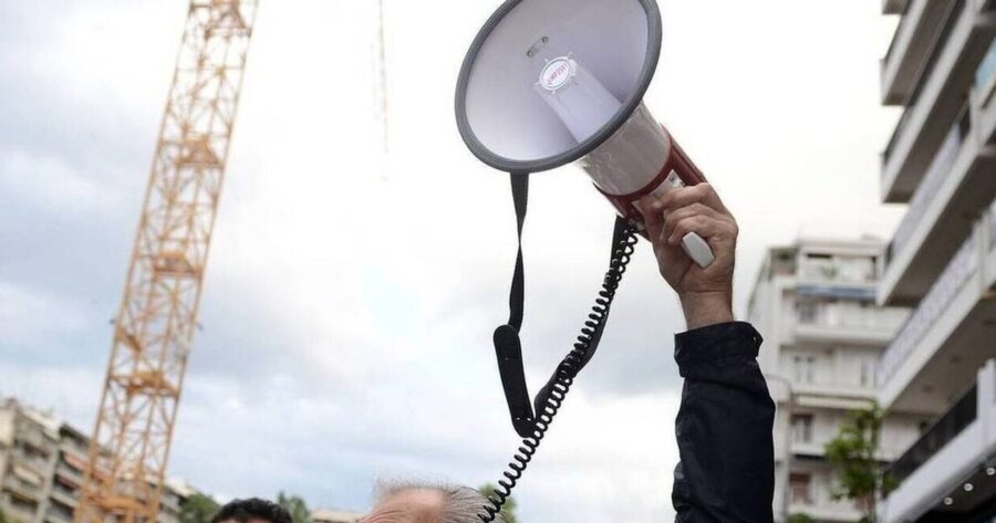 ΕΚΤΑΚΤΟ ΤΩΡΑ: ΕΡΧΕΤΑΙ ΛOYKETO ΣΕ ΟΛΗ ΤΗΝ ΕΛΛΑΔΑ