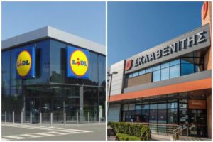 Πρόστιμα «βόμβα» σε Σκλαβενίτη και Lidl – Δείτε τι έκαναν τα σούπερ μάρκετ