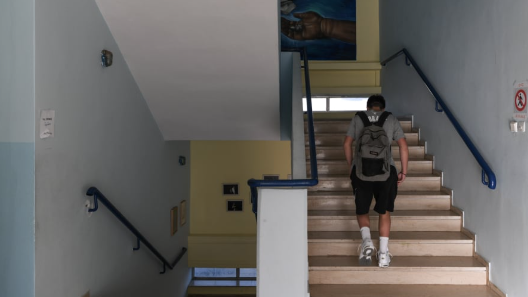Σχολεία: Χωρίς μαθήματα την Παρασκευή 26 Σεπτεμβρίου