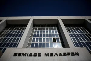 Άρειος Πάγος: Το ανώτατο δικαστήριο δεν έχει καμία αρμοδιότητα να παρέμβει για την εκταφή των θυμάτων των Τεμπών