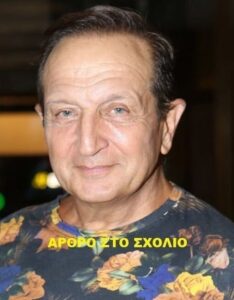 Έκτακτη σοκ από Σπύρο Μπιμπίλα -Δυστuχώς πέθανε o…