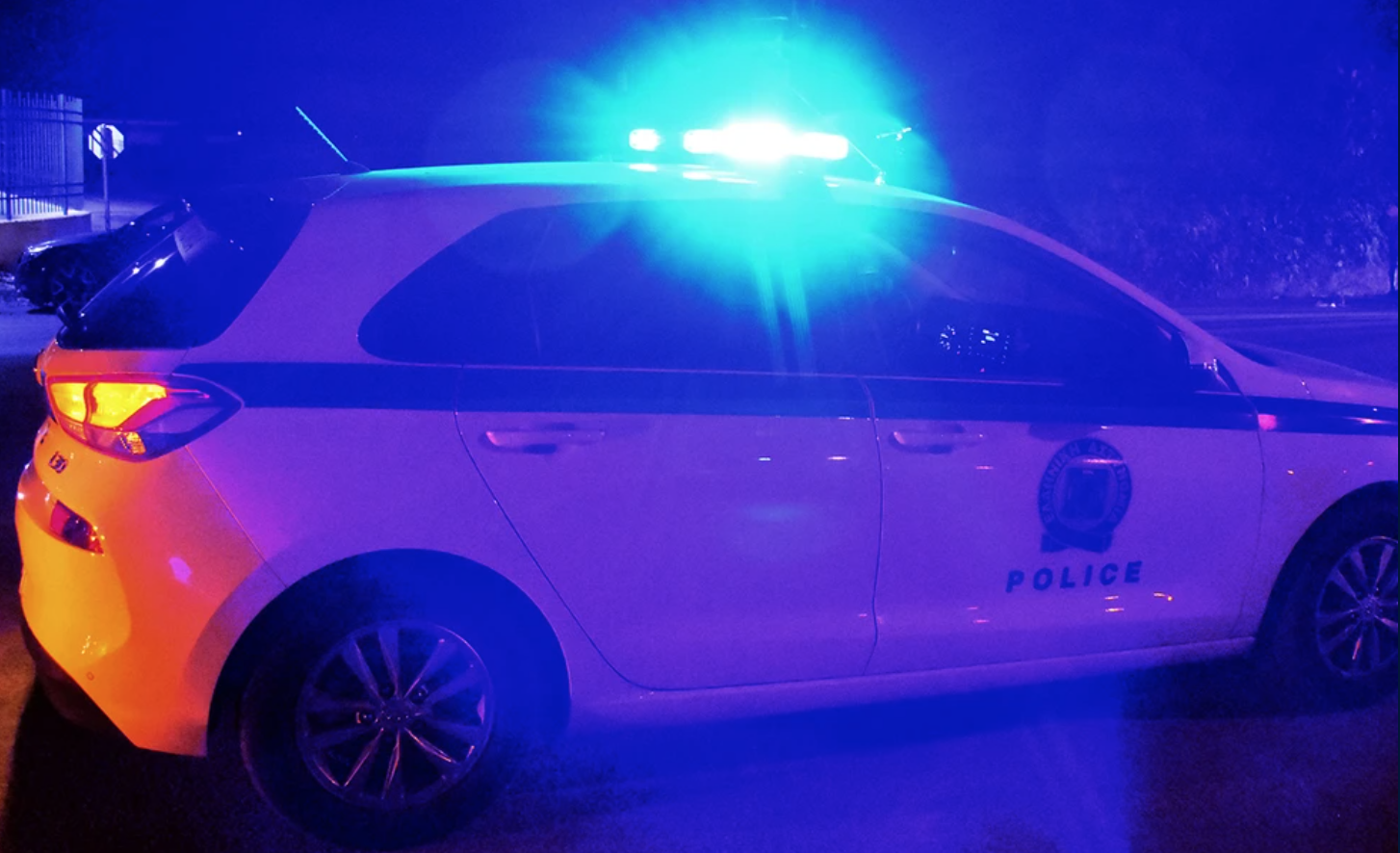 ΣΥΝΑΓΕΡΜΟΣ ΣΤΟ ΚΕΝΤΡΟ ΤΗΣ ΑΘΗΝΑΣ