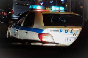 Συναγερμός στην ΕΛ.ΑΣ.