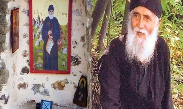 Τι είχε πει ο Άγιος Παΐσιος για το Ισραήλ Προφητεία Αγίου Παϊσίου για την Ελλάδα του μέλλοντος: «Λίγο πριν από το Μεγάλο Πόλεμο η χώρα μας…»