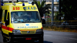 ΕΚΤΑΚΤΟ Θανατηφόρο τροχαίο Πριν λίγο Κοντά στο κέντρο της Αθήνας – Οι πρώτες πληροφορίες