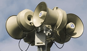 ΣΕΙΡΗΝΕΣ ΣΥΝΑΓΕΡΜΟΥ ΘΑ ΗΧΗΣΟΥΝ ΣΕ ΟΛΗ ΤΗ ΧΩΡΑ – ΔΕΙΤΕ ΠΟΙΑ ΜΕΡΑ