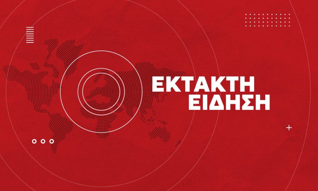 Νεκρός ο Τσάρλι Κερκ