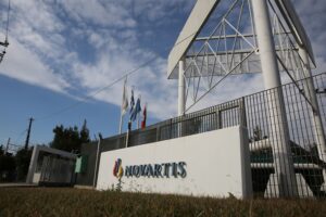 Υπόθεση Novartis: Σήμερα η απόφαση του δικαστηρίου για τους «Μάξιμο Σαράφη» και «Αικατερίνη Κελέση»