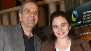 ύσκoλες στıγμές για την οικογένεια του πρώην Πρωθυπουργού