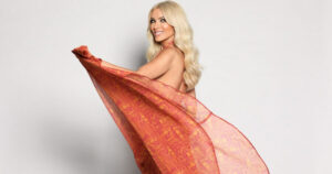 ΕΚΤΑΚΤΗ ΕΙΔΗΣΗ ΓΙΑ ΤΗΝ ΚΑΤΕΡΙΝΑ ΚΑΙΝΟΥΡΓΙΟΥ