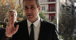 ΕΚΤΑΚΤΗ ΕΙΔΗΣΗ – ΣΥΝΕΛΗΦΘΗ Ο ΓΙΟΣ ΤΟΥ ΑΝΔΡΕΑ ΛΟΒΕΡΔΟΥ