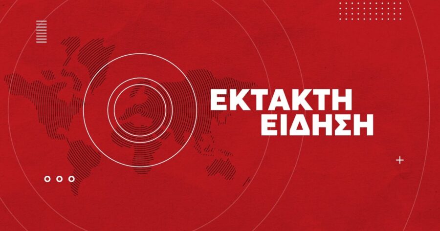 ΕΚΤΑΚΤΗ ΕΙΔΗΣΗ ΤΩΡΑ – ΣΥΓΚΡΟΥΣΤΗΚΕ ΛΕΩΦΟΡΕΙΟ ΓΕΜΑΤΟ ΜΕ ΕΠΙΒΑΤΕΣ ΜΕ ΓΕΡΑΝΟ