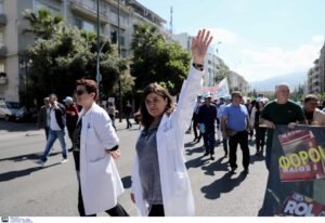 ΕΚΤΑΚΤΗ ΕΙΔΗΣΗ ΠΑΡΑΛΥΕΙ ΟΛΗ Η ΕΛΛΑΔΑ