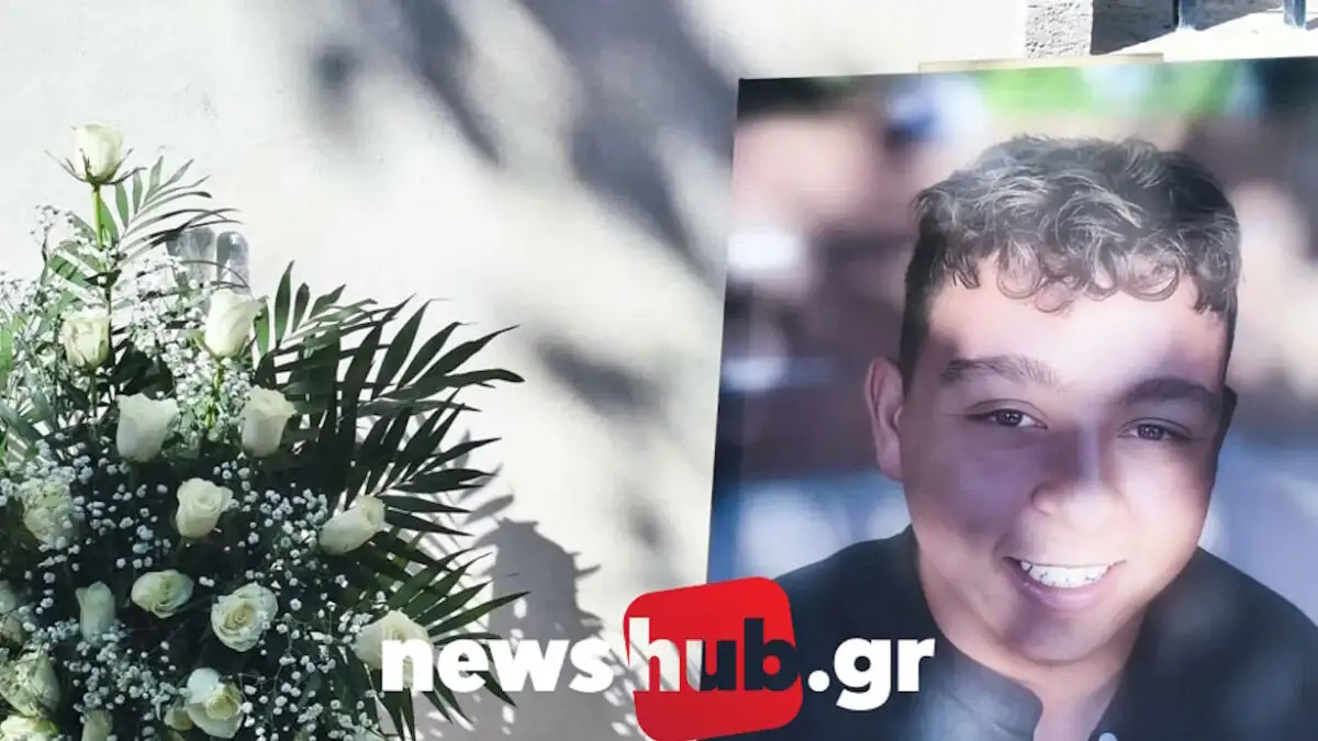 Σπαραγμός στην κηδεία του 17χρονου Γιώργου που σκοτώθηκε στον ΒΟΑΚ – Σε λευκό φέρετρο η σορός